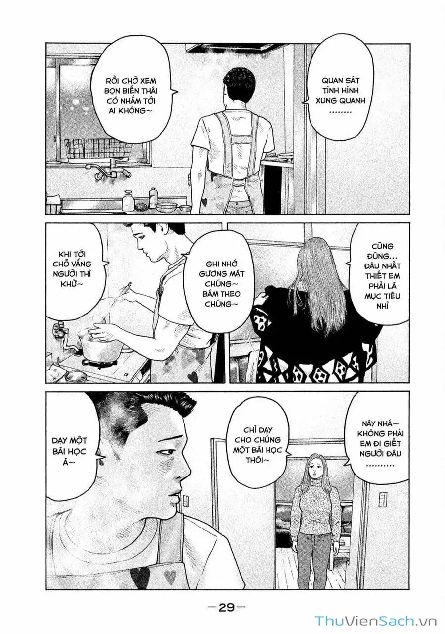 Chapter 143 - Image 14
