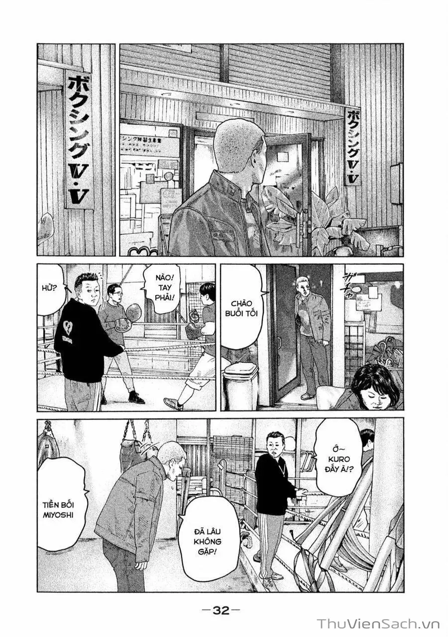 Chapter 143 - Image 17