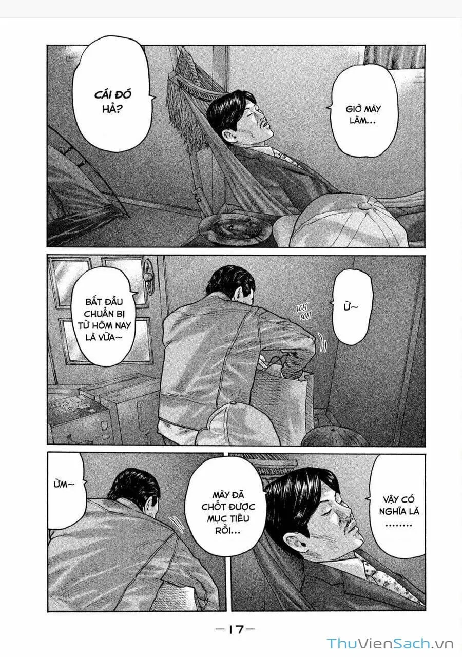 Chapter 143 - Image 3