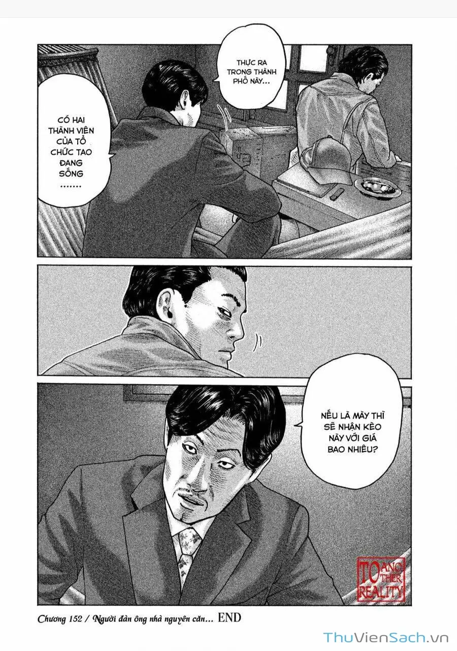 Chapter 143 - Image 6