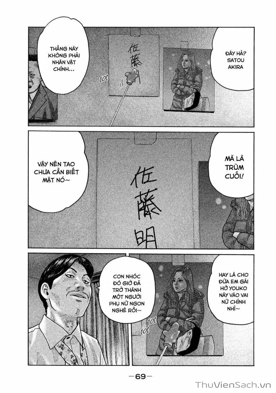 Chapter 145 - Image 14