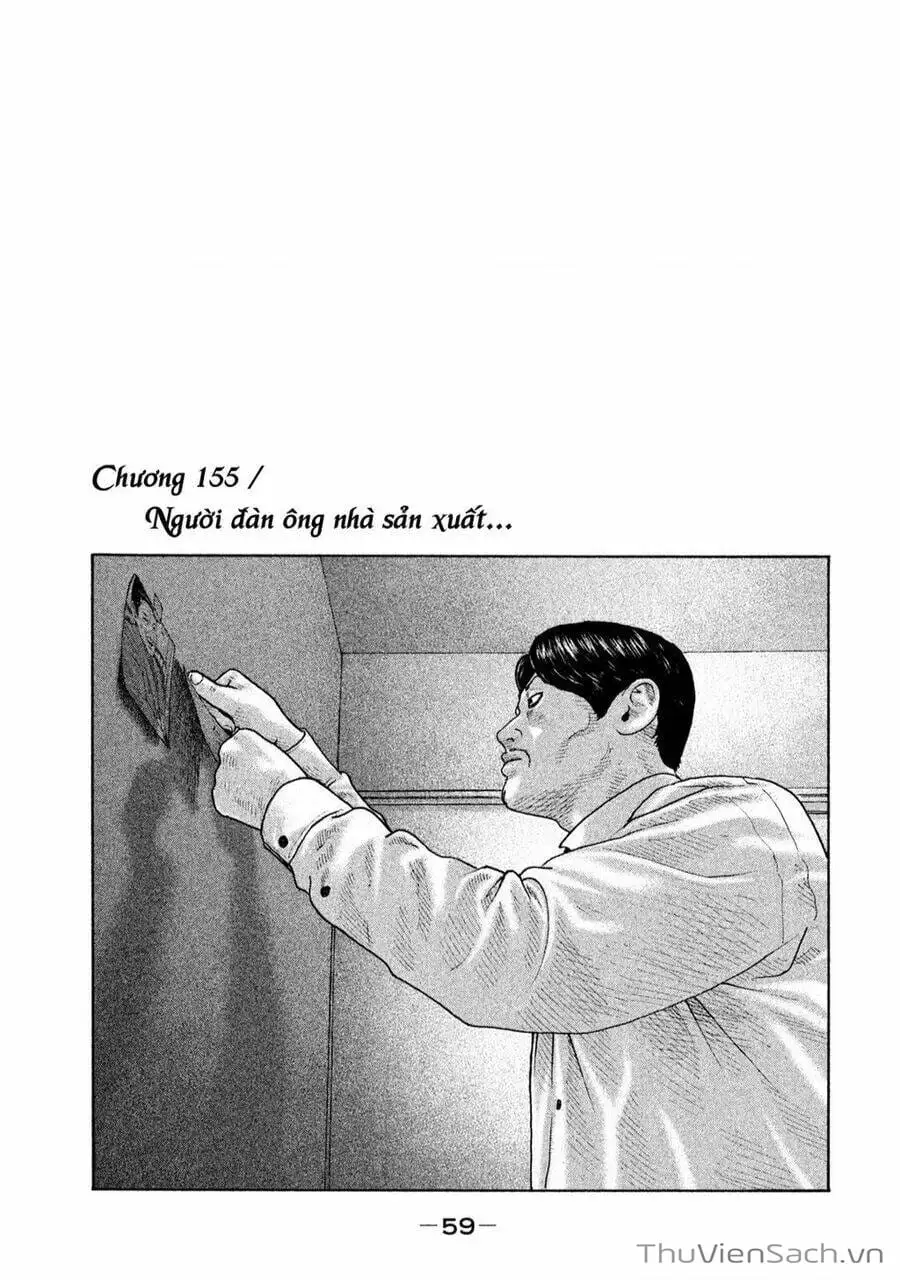 Chapter 145 - Image 4