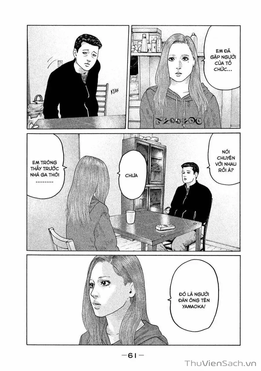 Chapter 145 - Image 6