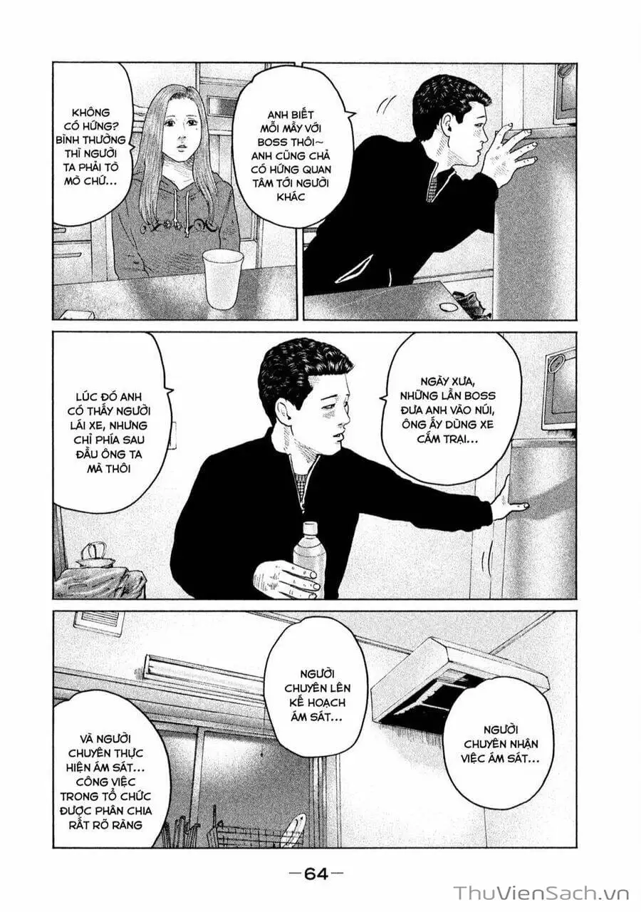 Chapter 145 - Image 9
