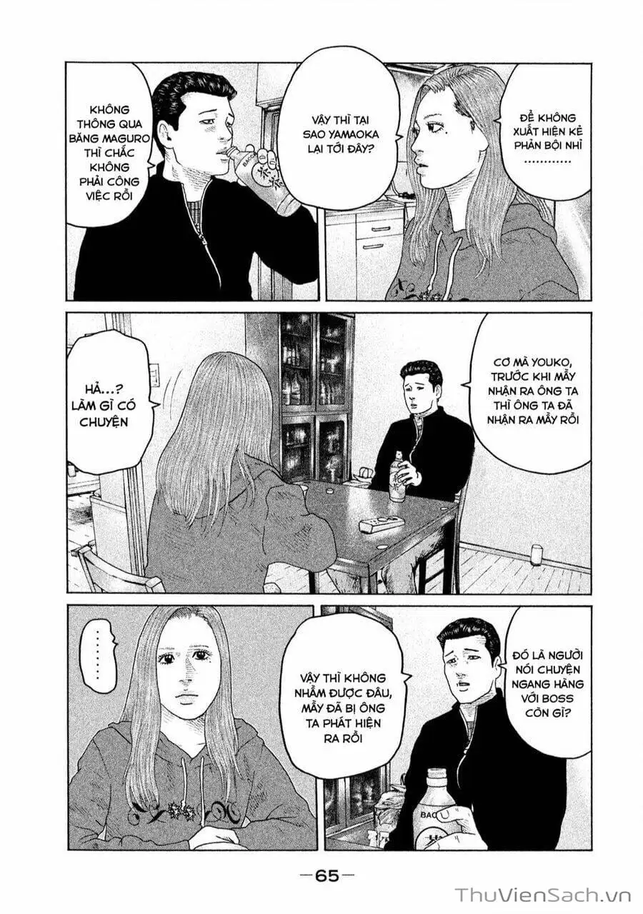 Chapter 145 - Image 10
