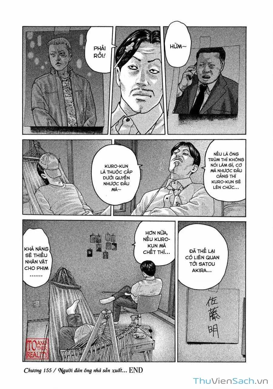 Chapter 146 - Image 1