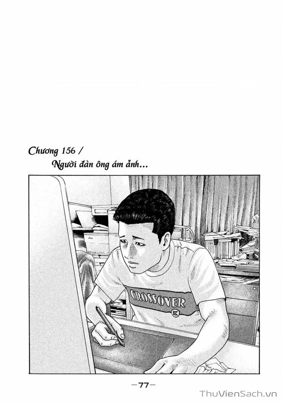Chapter 146 - Image 2
