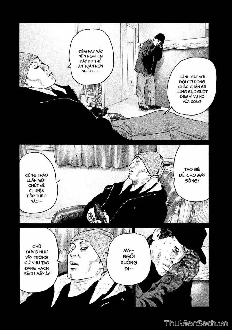 Chapter 146 - Image 17