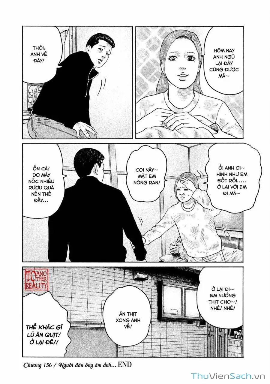 Chapter 146 - Image 19
