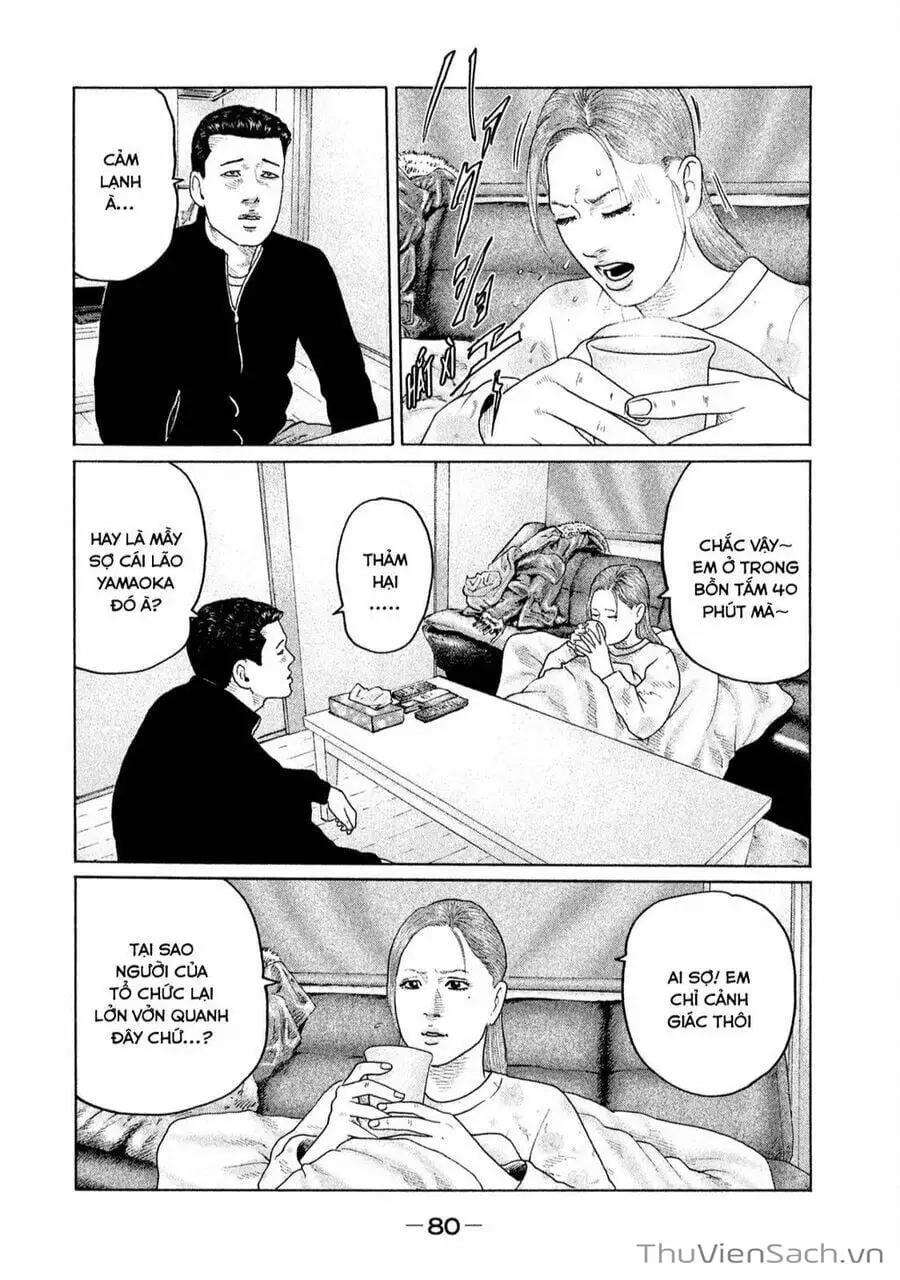 Chapter 146 - Image 5