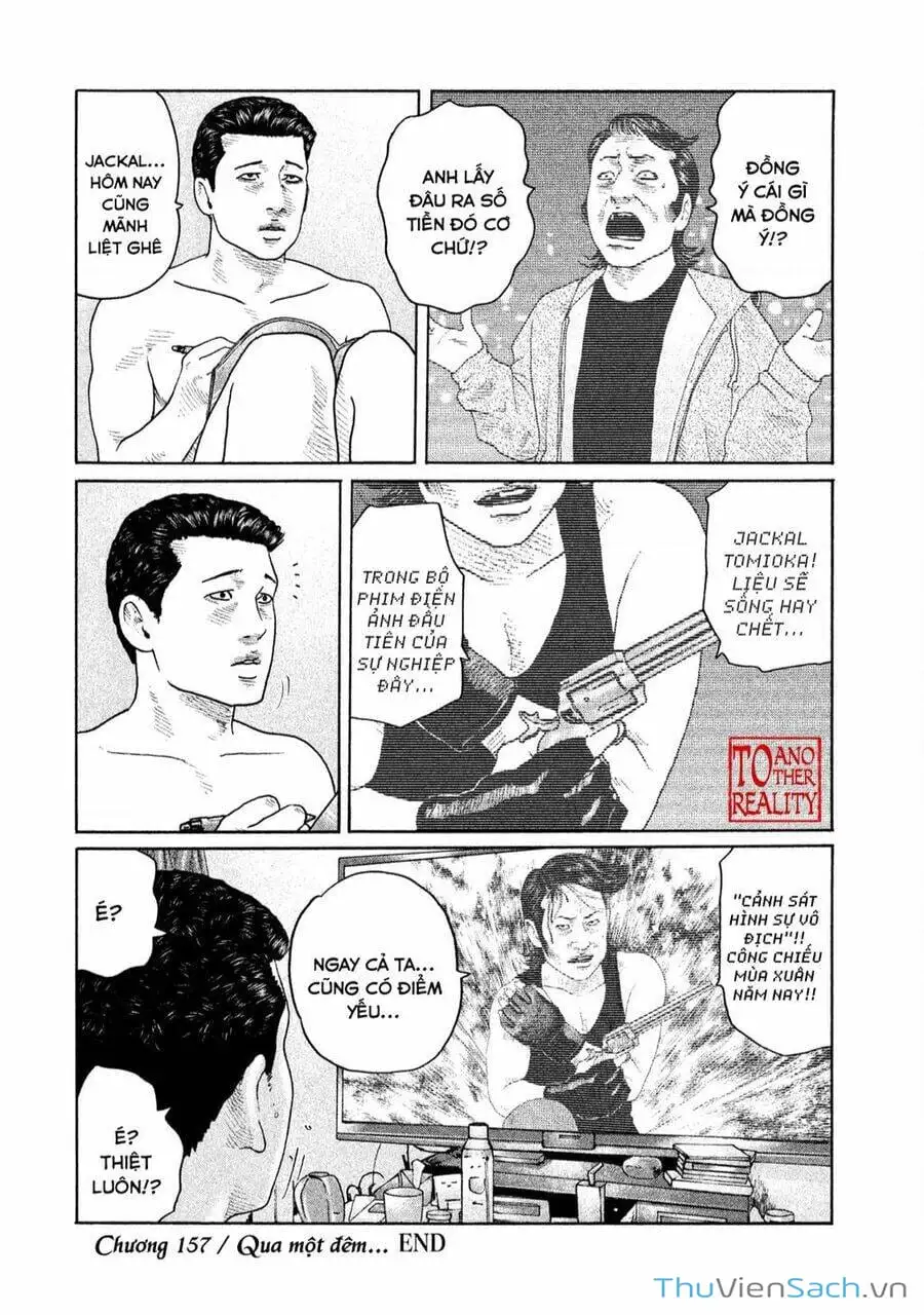 Chapter 147 - Image 17