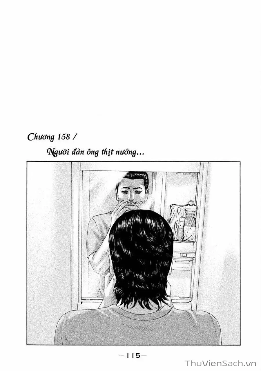 Chapter 147 - Image 20