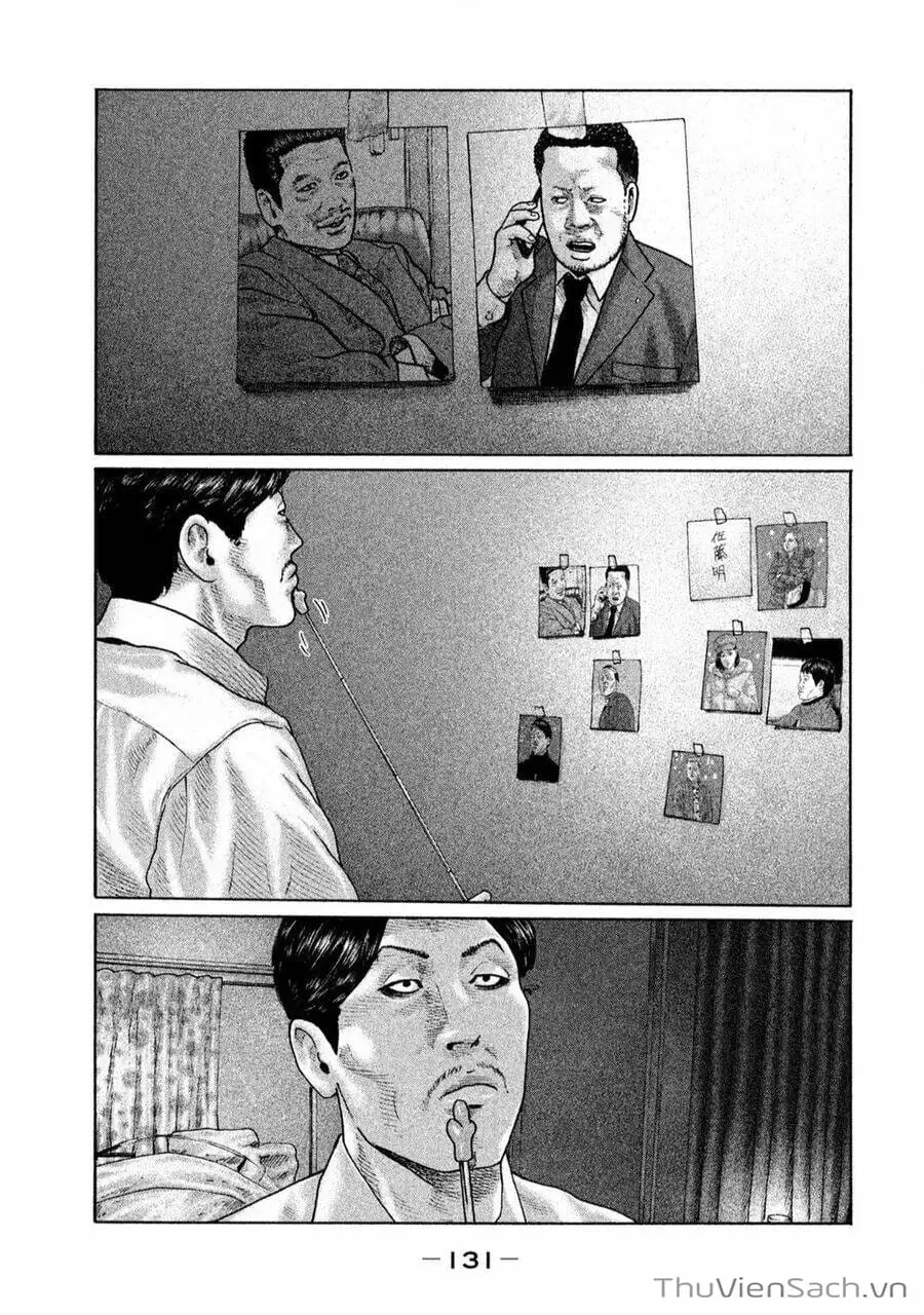 Chapter 148 - Image 17