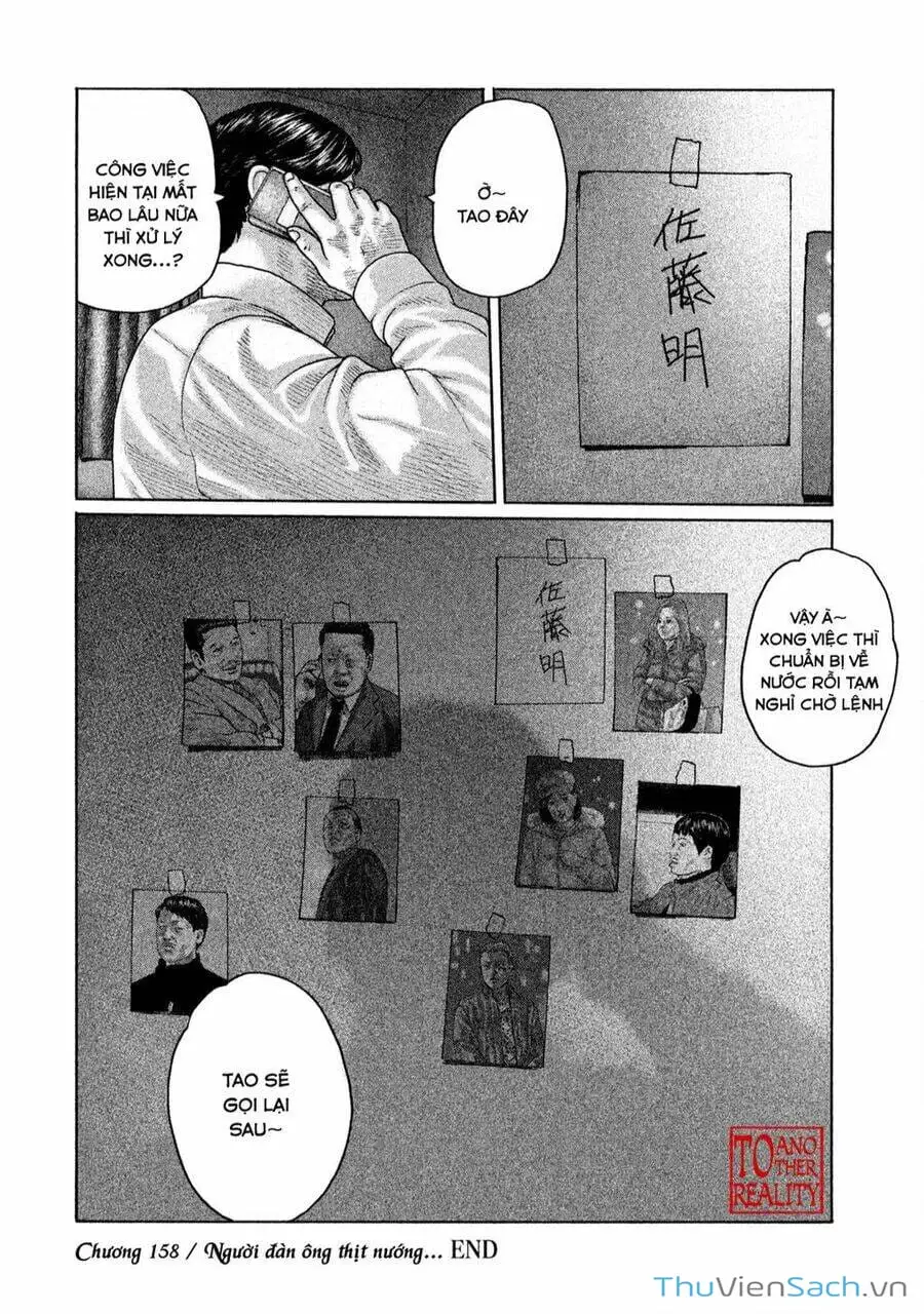 Chapter 148 - Image 18