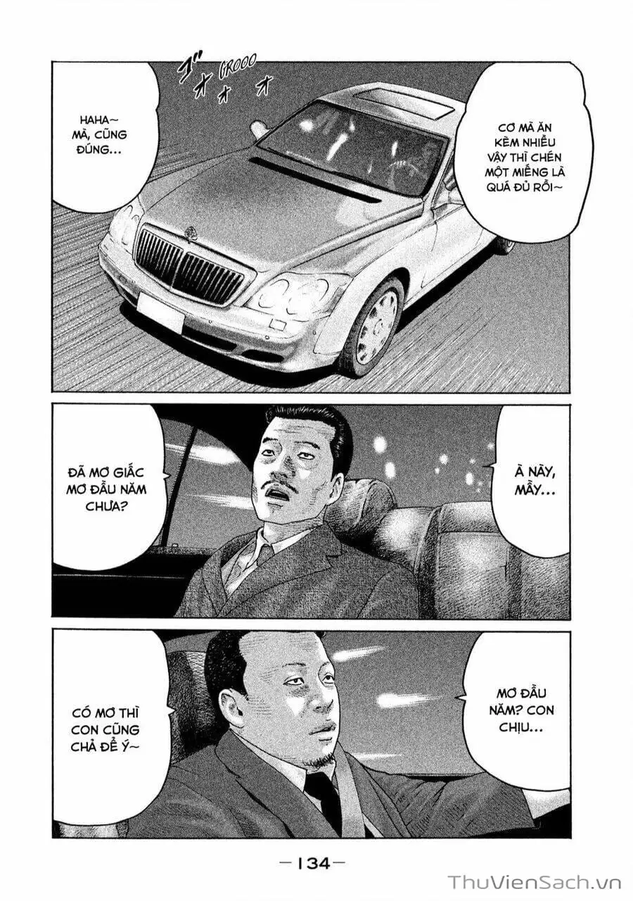 Chapter 148 - Image 20