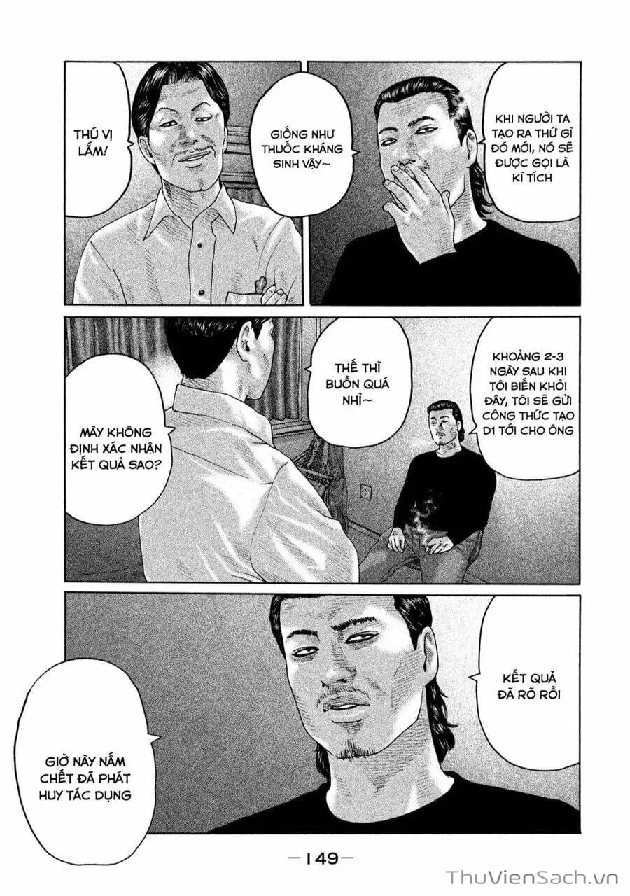 Chapter 149 - Image 14