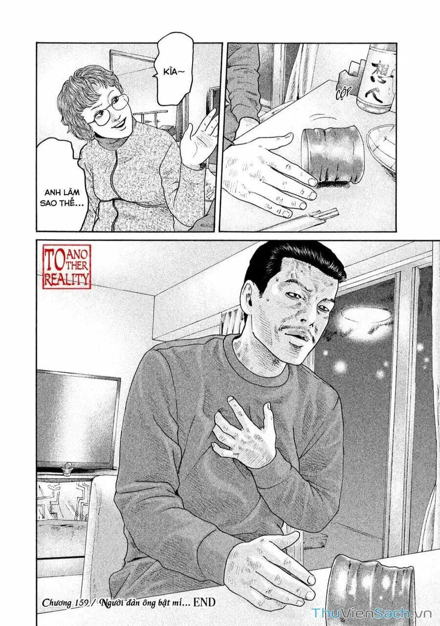 Chapter 149 - Image 15