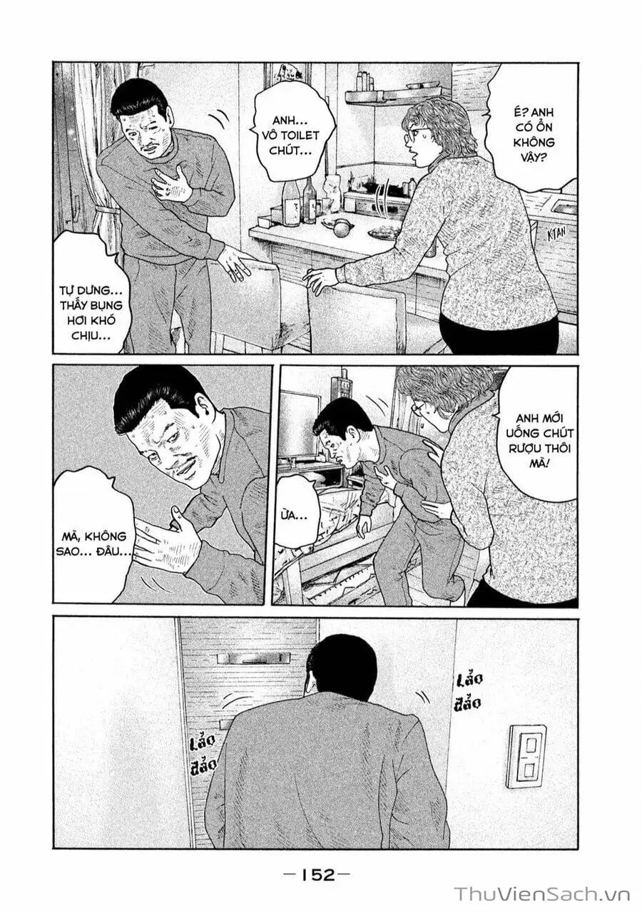 Chapter 149 - Image 17