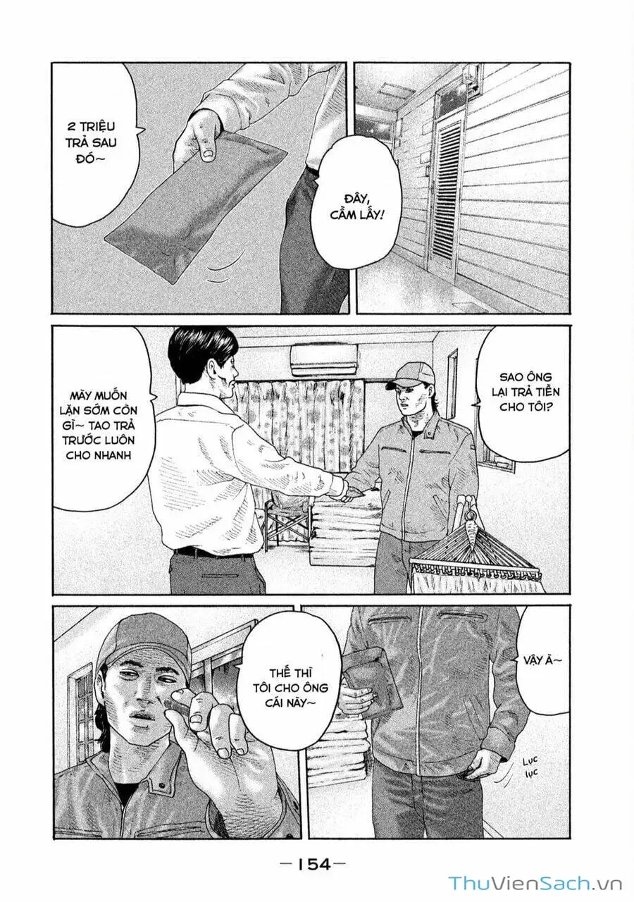 Chapter 149 - Image 19
