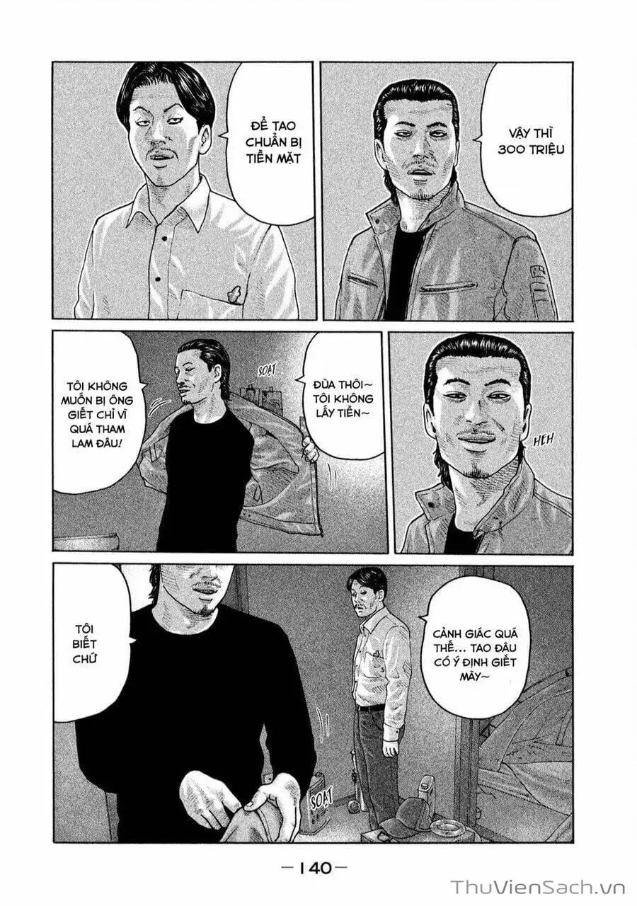 Chapter 149 - Image 6