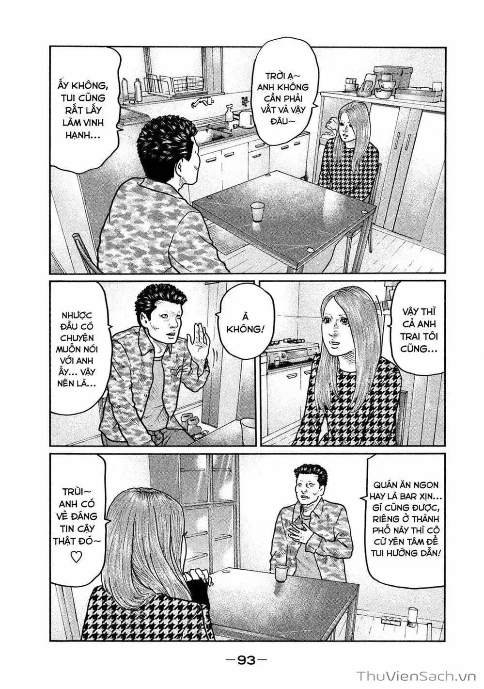 Chapter 15 - Image 16