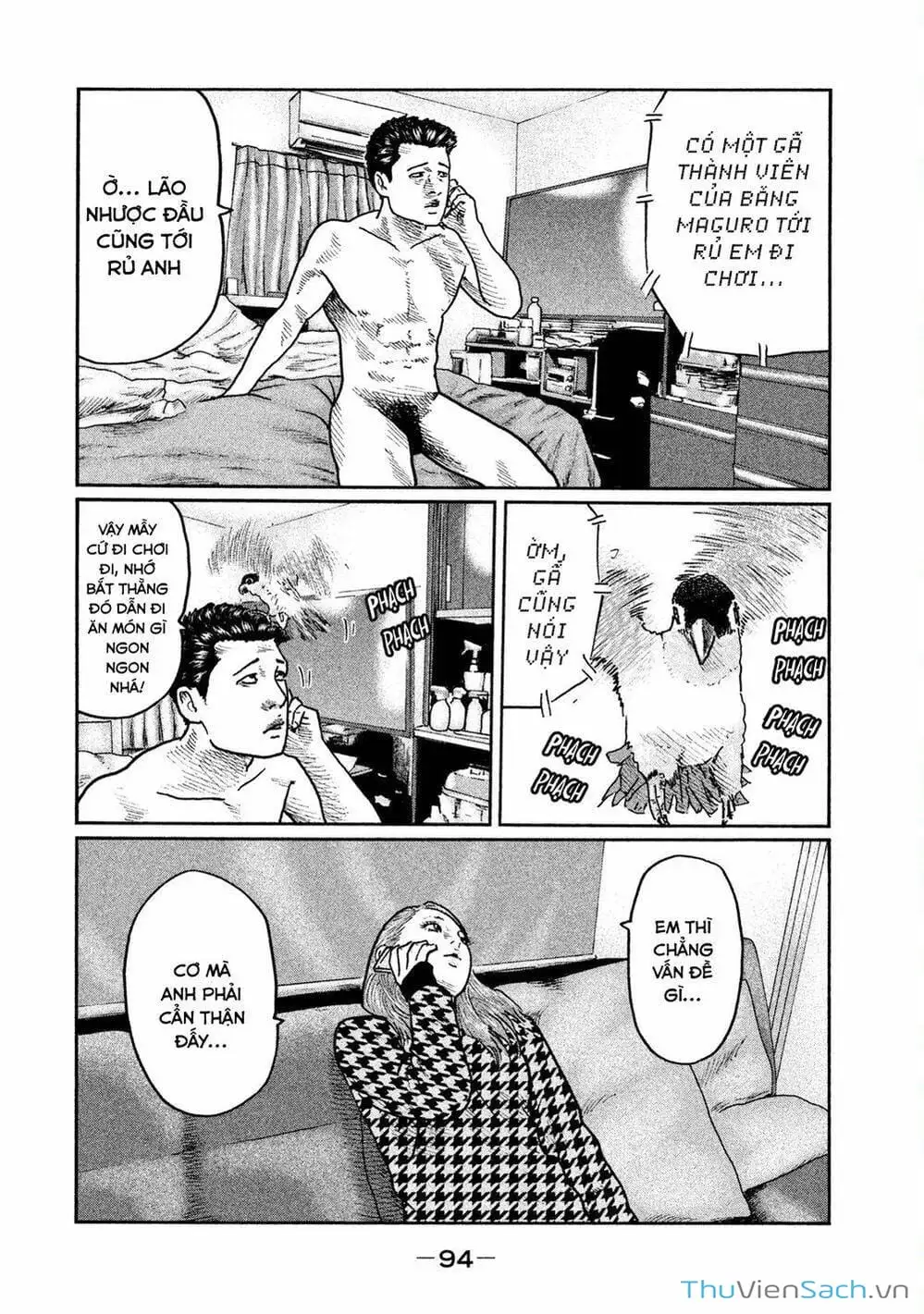 Chapter 15 - Image 17