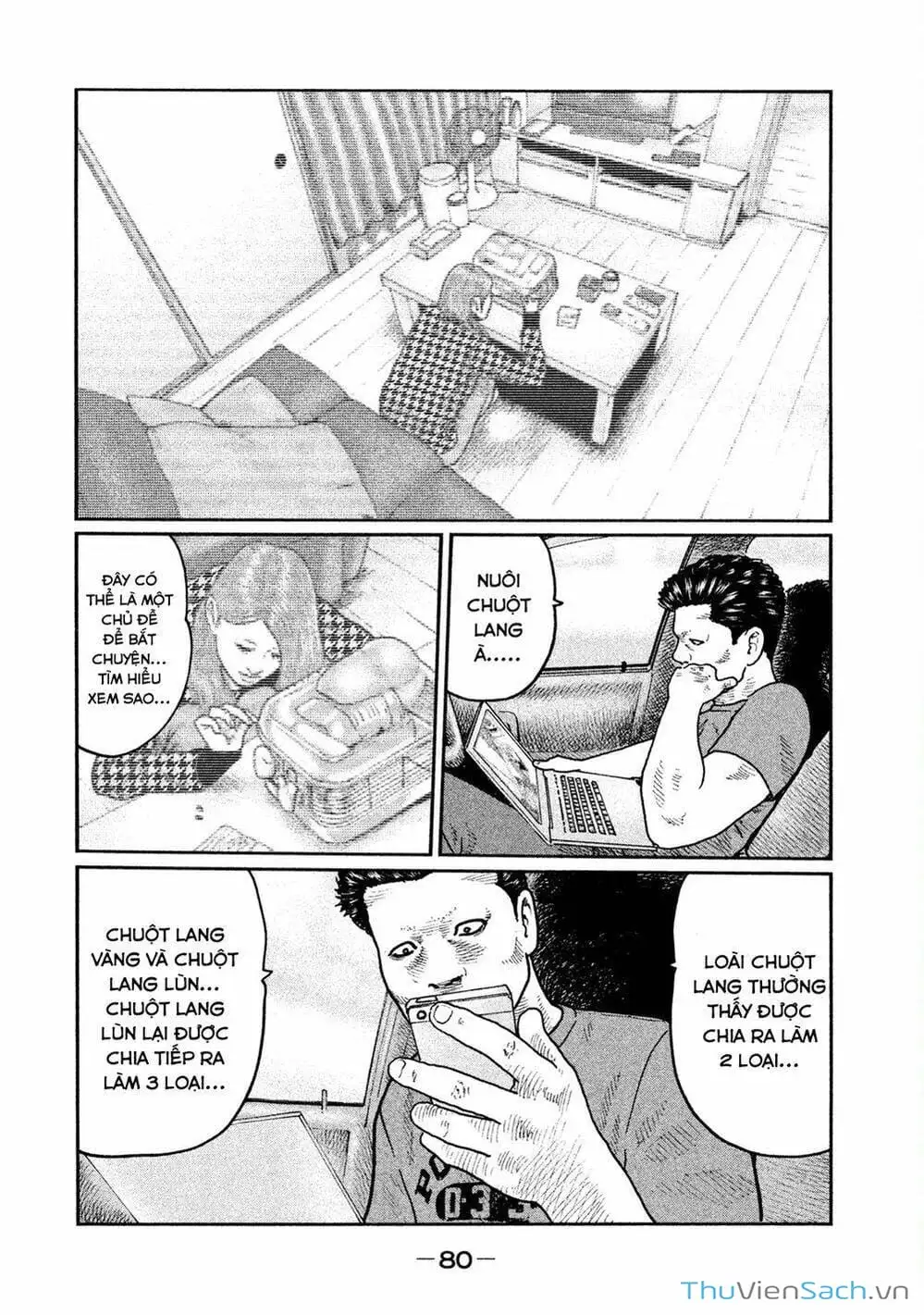 Chapter 15 - Image 3