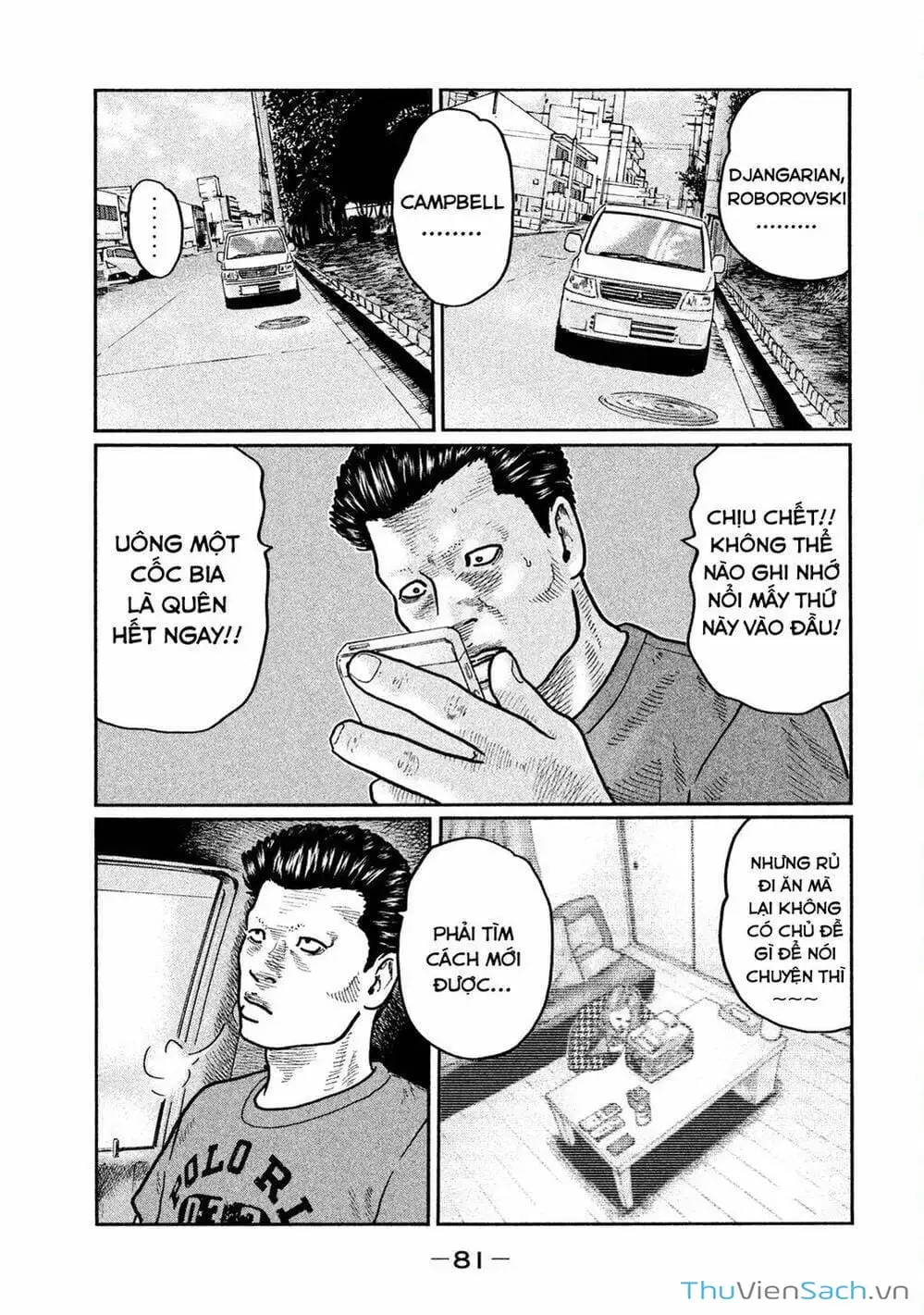 Chapter 15 - Image 4