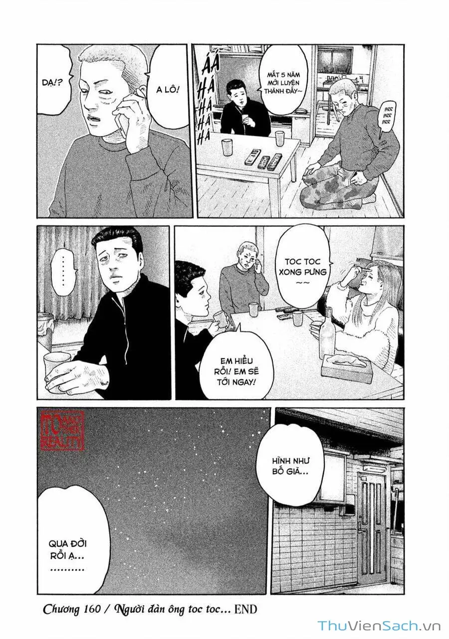 Chapter 150 - Image 13