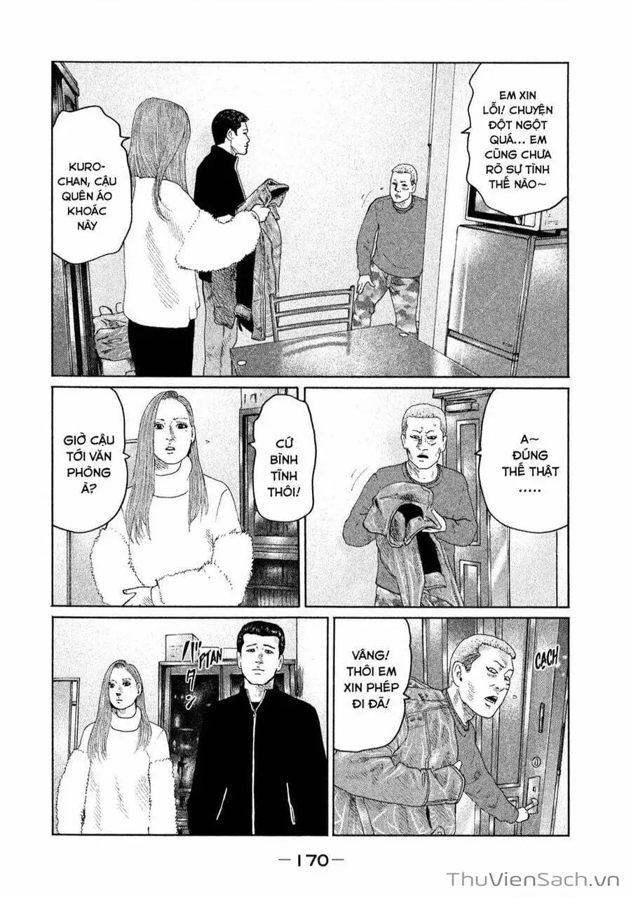 Chapter 150 - Image 15