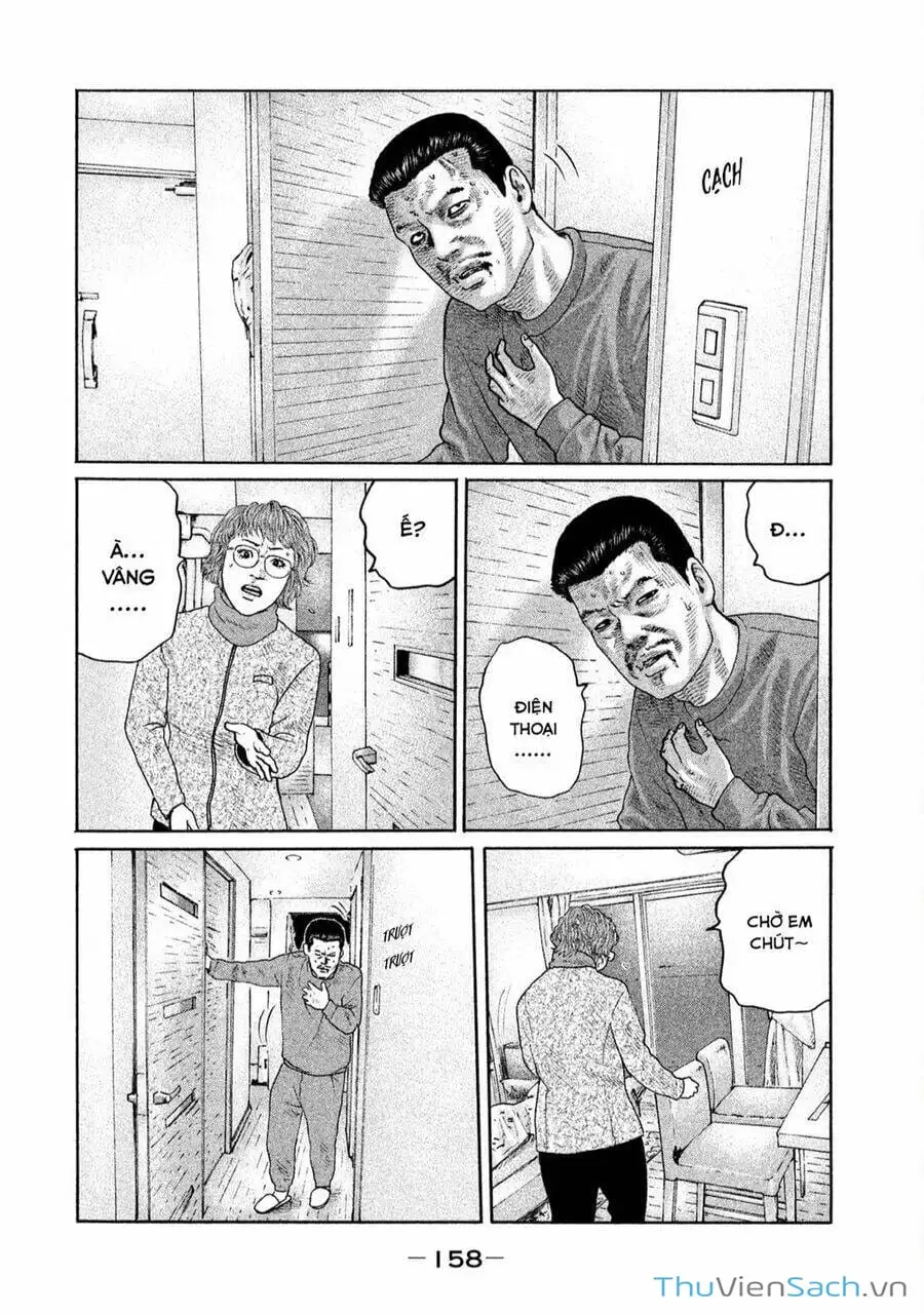 Chapter 150 - Image 3