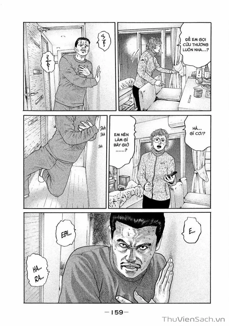Chapter 150 - Image 4