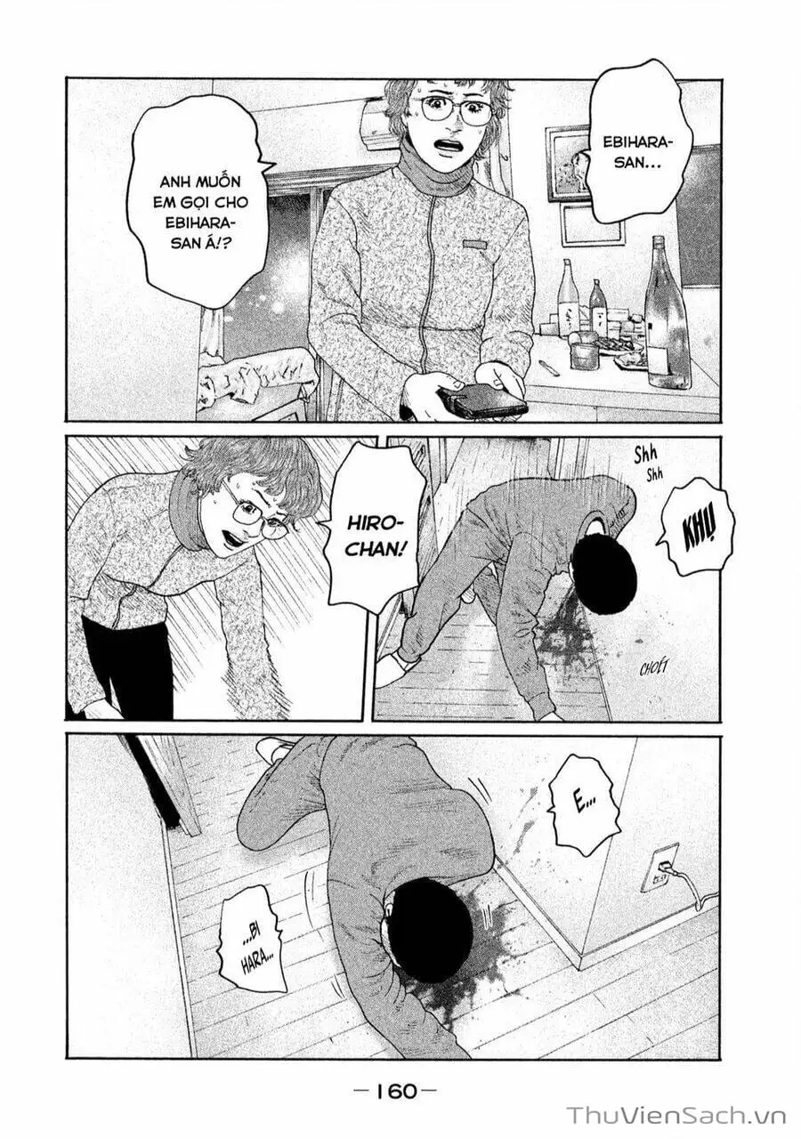 Chapter 150 - Image 5