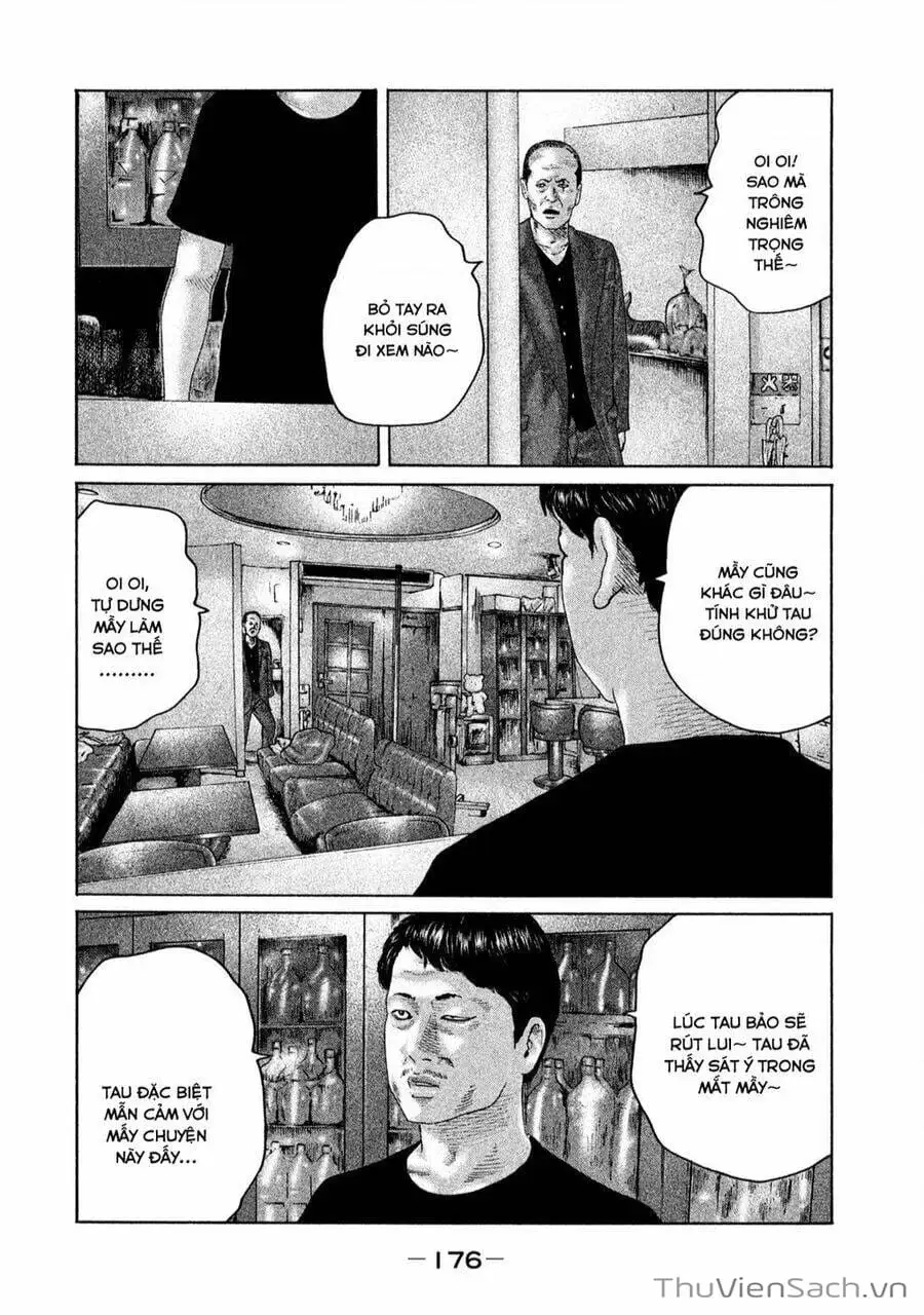 Chapter 151 - Image 1