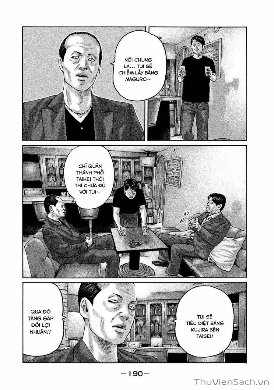 Chapter 151 - Image 14