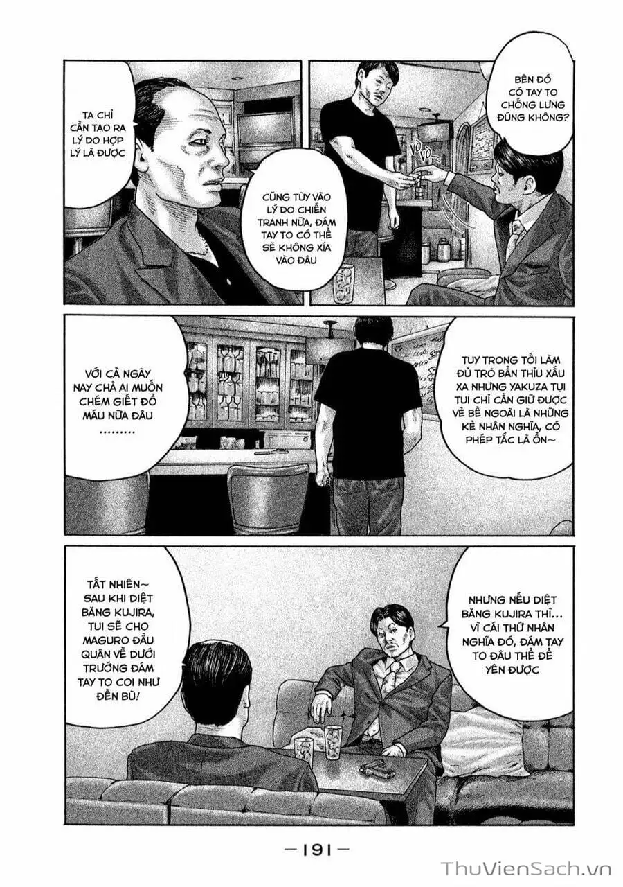 Chapter 151 - Image 15