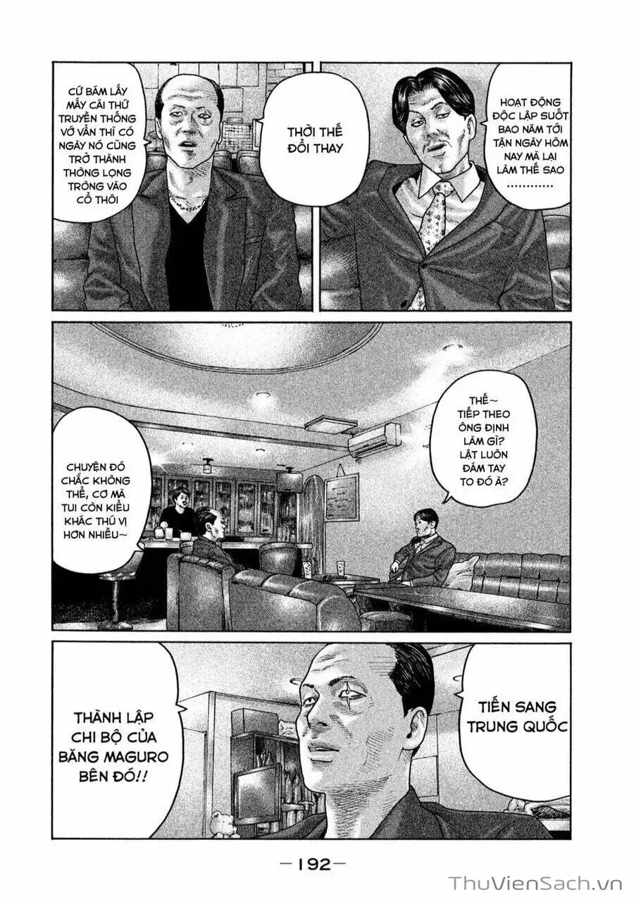 Chapter 151 - Image 16