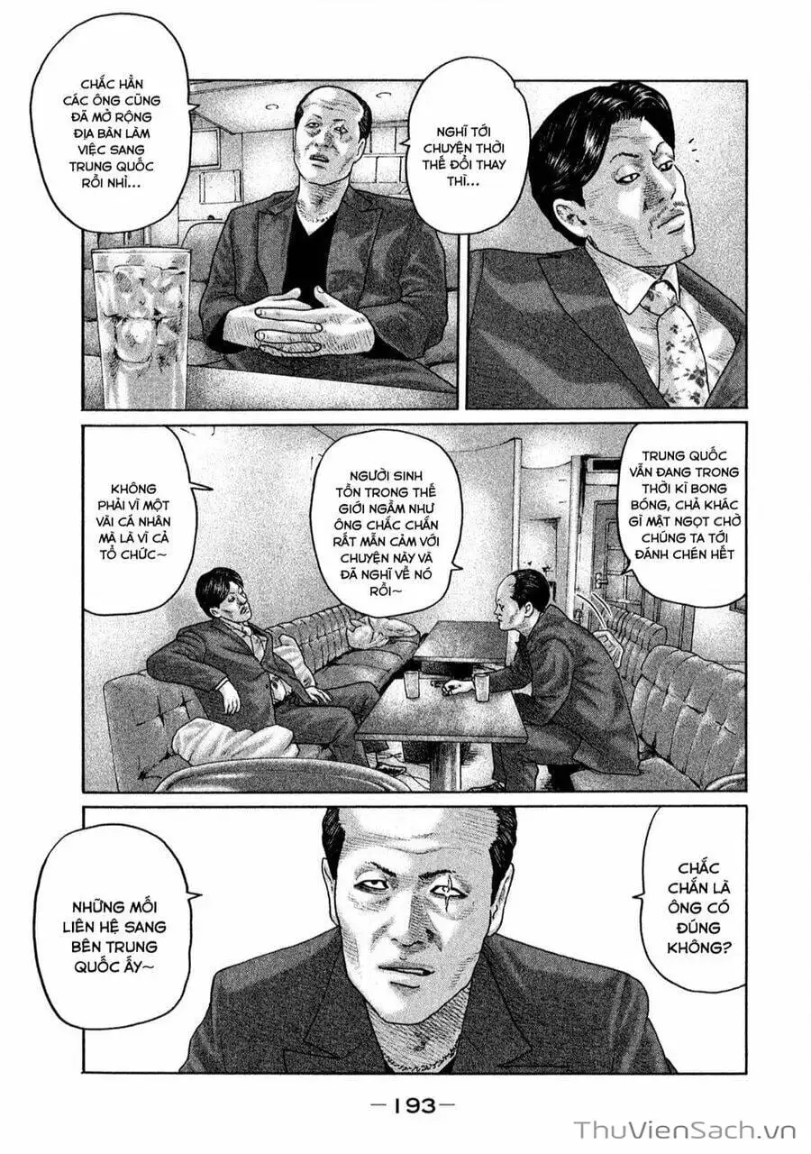 Chapter 151 - Image 17