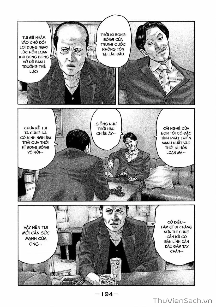 Chapter 151 - Image 18
