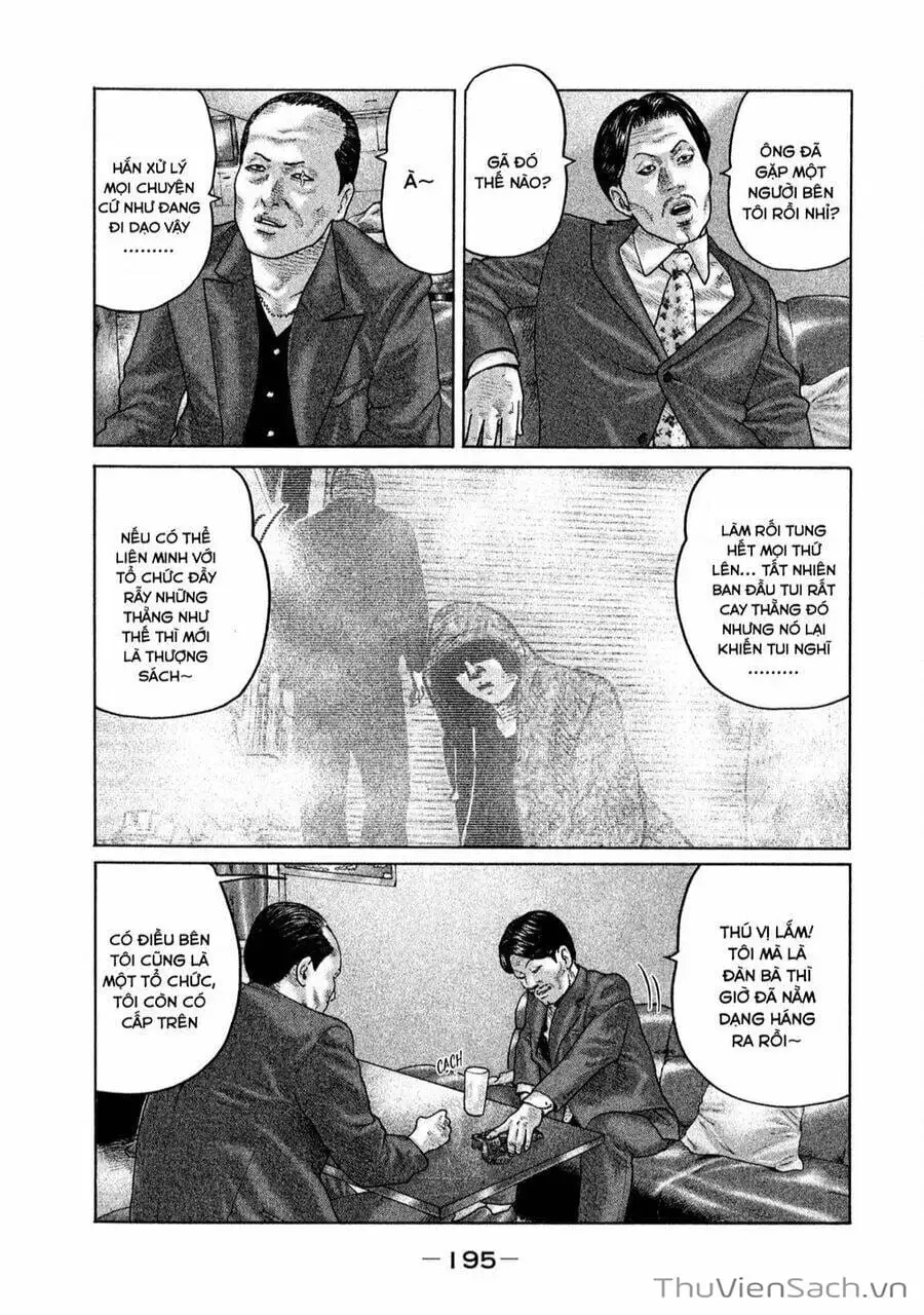 Chapter 151 - Image 19