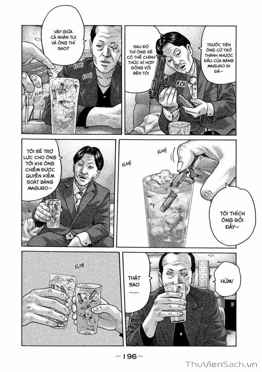 Chapter 151 - Image 20