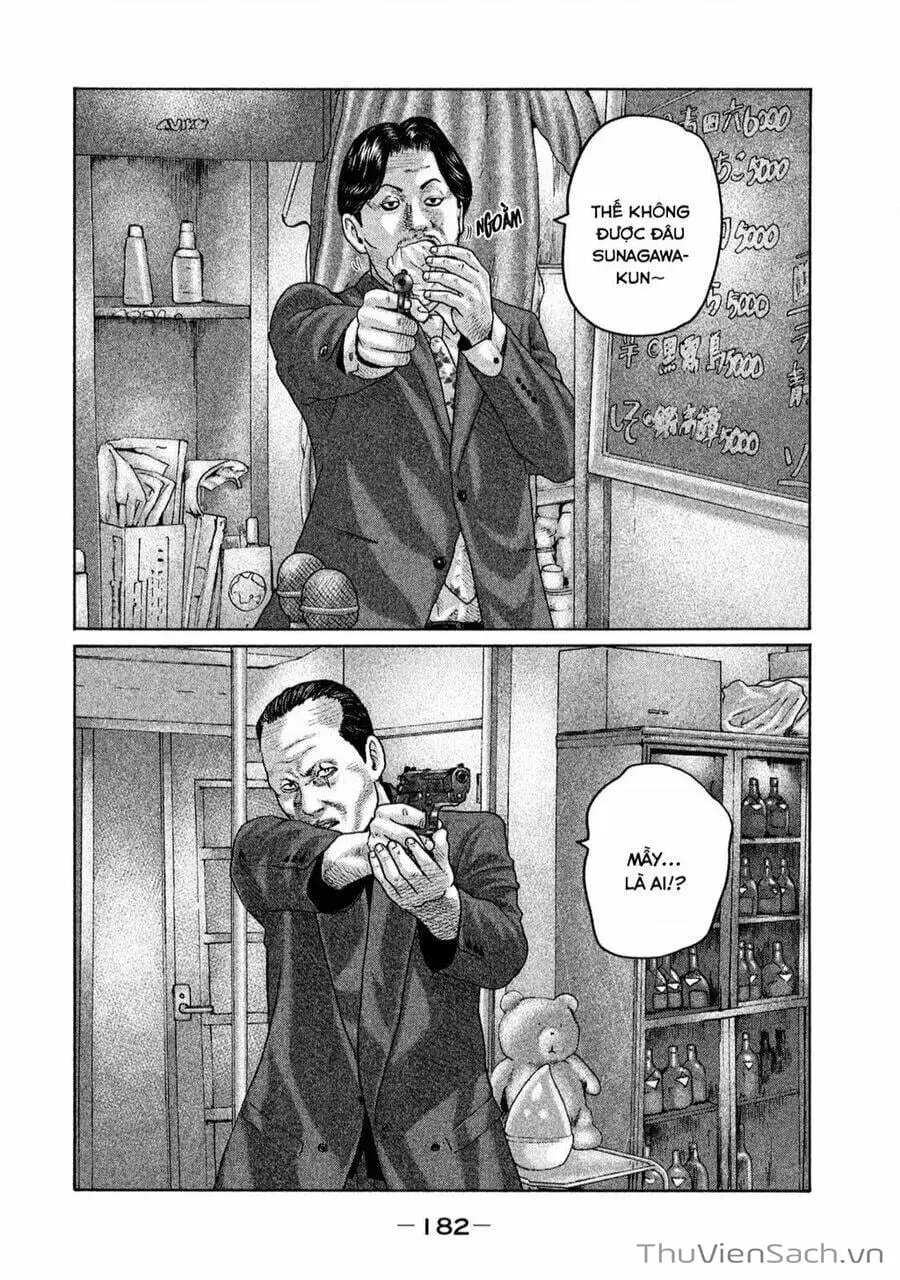 Chapter 151 - Image 6