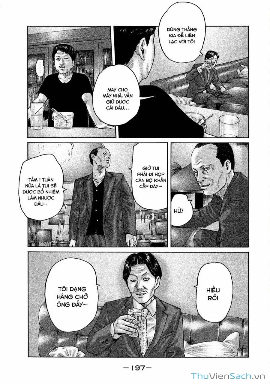 Chapter 152 - Image 1