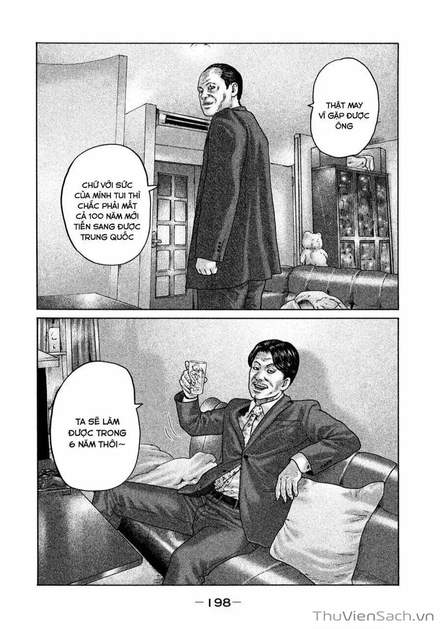 Chapter 152 - Image 2