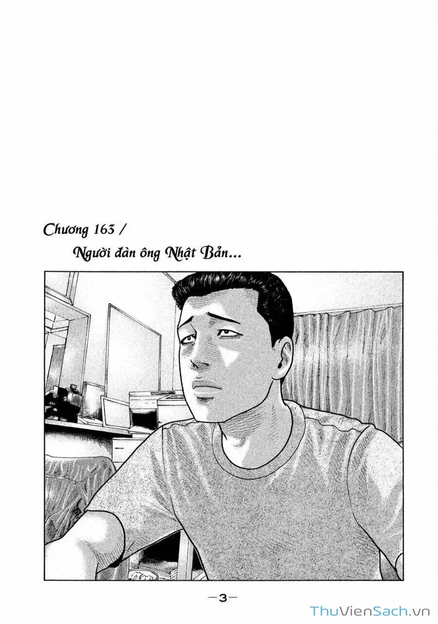 Chapter 152 - Image 13
