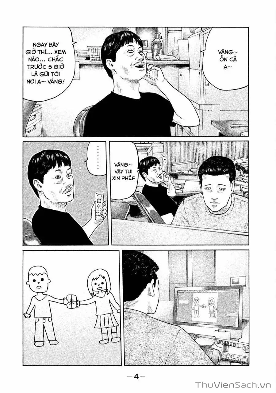 Chapter 152 - Image 14
