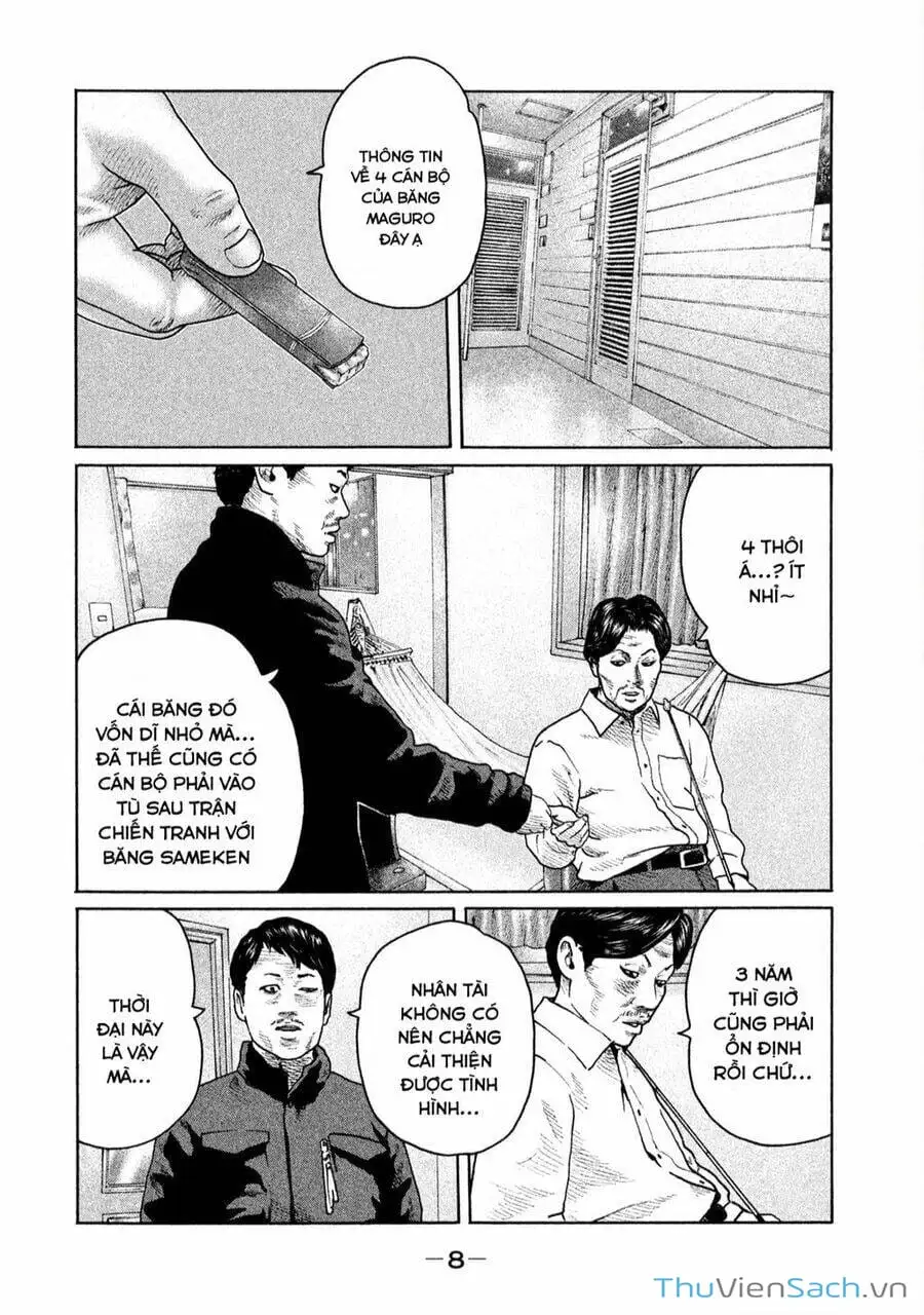 Chapter 152 - Image 18