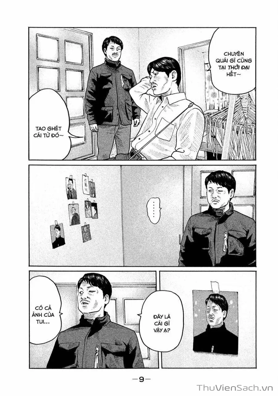 Chapter 152 - Image 19