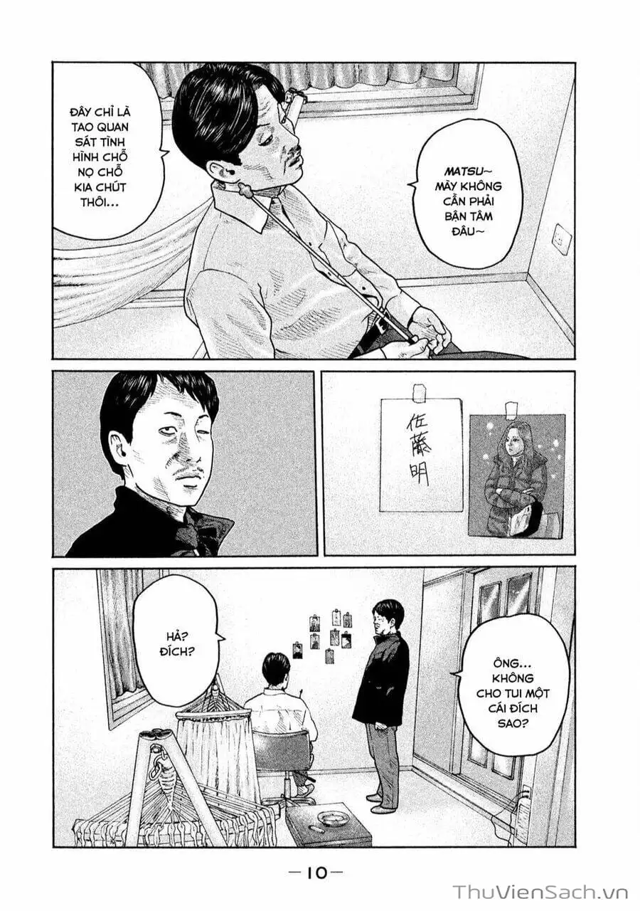 Chapter 152 - Image 20