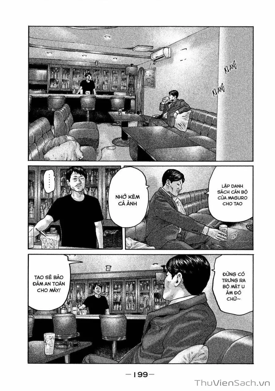 Chapter 152 - Image 3